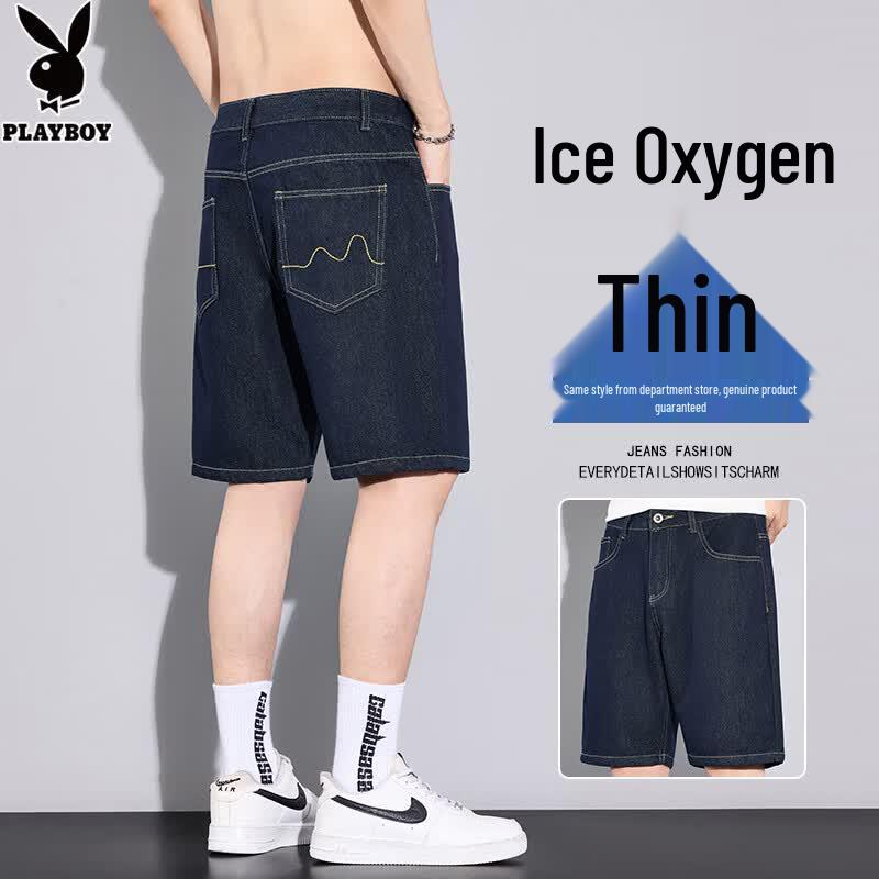 PLAYBOY Men s Thin Ice Oxygen Washed Denim Shorts 32