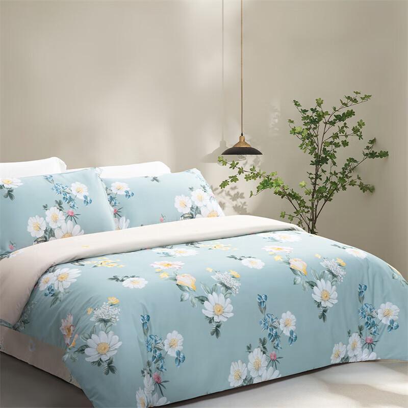 Mercury Home Textiles Spring Wild Flowers 4-Piece Bedding Set