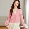 Women's Classic Jacquard Pure Wool V-Neck Knit Cardigan