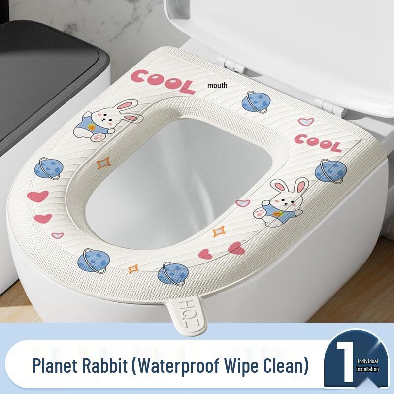 Fumede Planet Rabbit Waterproof Washable Toilet Seat Covers - 4 Pack