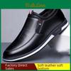 2025 Leather Slipon Fashion Casual Shoes Versatile Stylish Comfortable For All Seasons