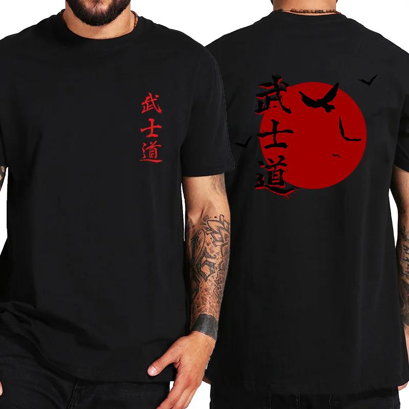 

Футболки Spirit Мужские в японском стиле с принтом на спине Оверсайз 100% хлопок Топы Футболка Бусидо Мужские Подарки Футболка Одежда XXXXXL чёрный