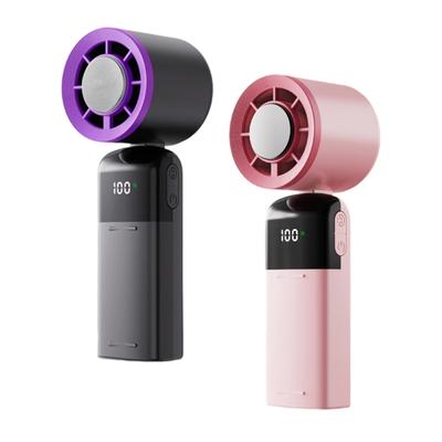 Portable Outdoor Handheld Fan 0-100 Speed Mini Cooling USB Rechargeable Control Cooling Fan with Cold Compress