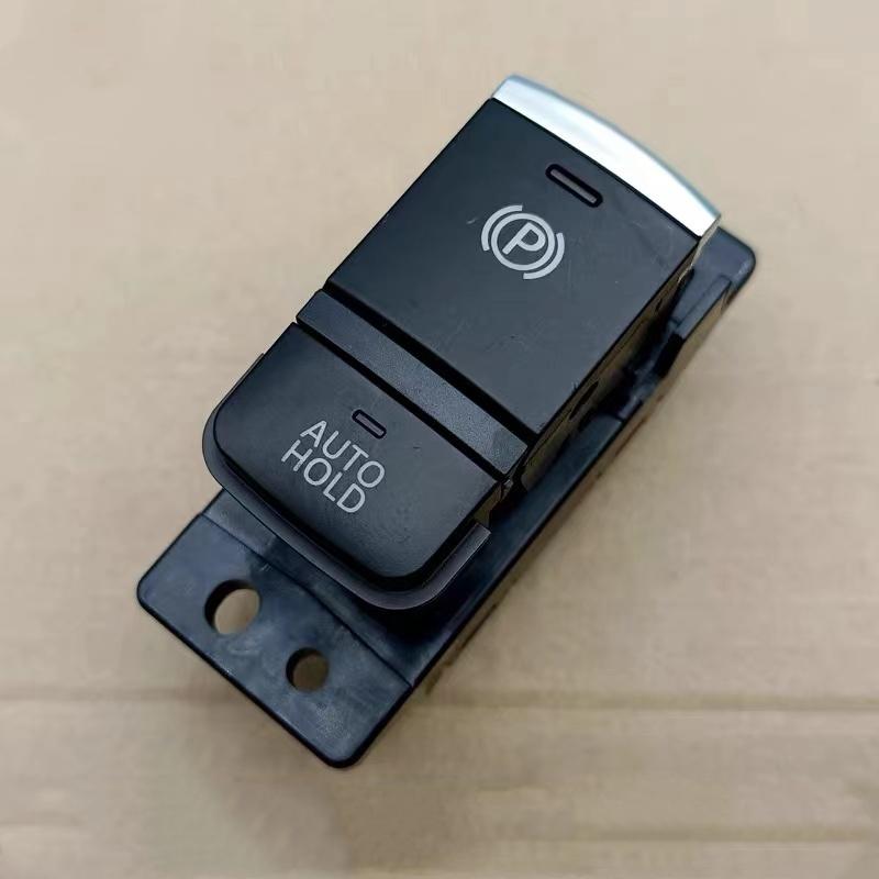 For NISSAN  X-TRAIL QASHQAI ALTIMA KICKS  Electronic Handbrake Switch  Electronic Parking Brake Handbrake Button