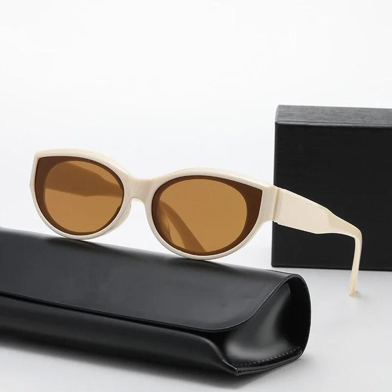 Retro Punk Oval Square Frame Sunglasses UV Protection Unisex Urban Street Fashion Vintage Sunglasses Stylish Eyewear Shades