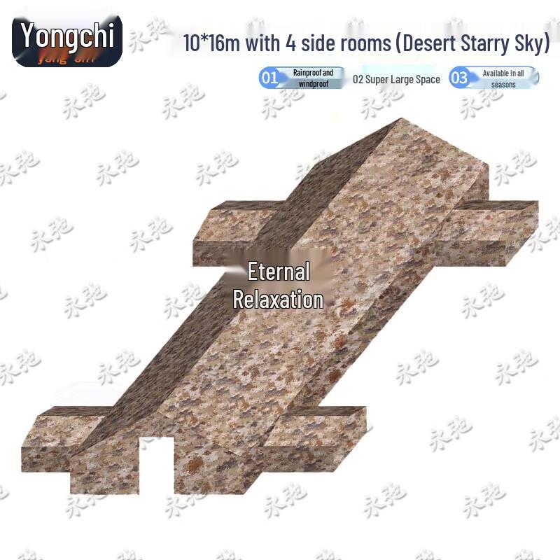 Yongchi Large Outdoor Command Tent