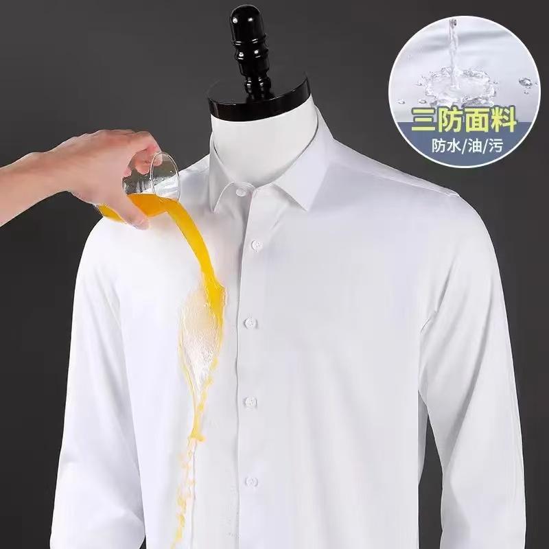High Quality Mens Business Shirts Long Sleeve Causal Waterproof Soft Wrinkle-free Oil-proof No Ironing Slim Fit White Man Clothe