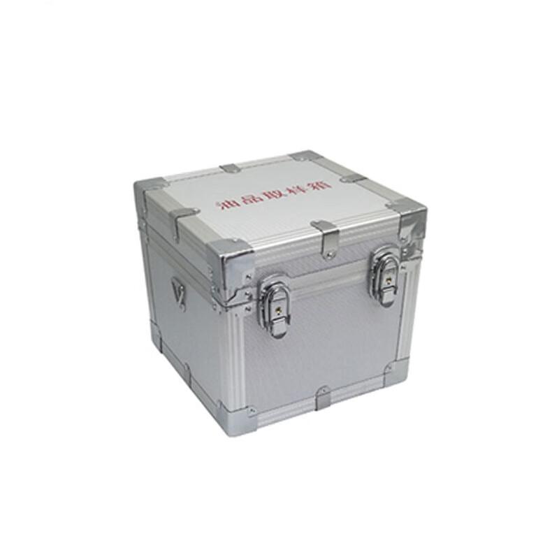 Yanhe Oil Sample Collection Box