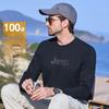 Herren T-Shirt mit langen Ärmeln aus reiner Baumwolle