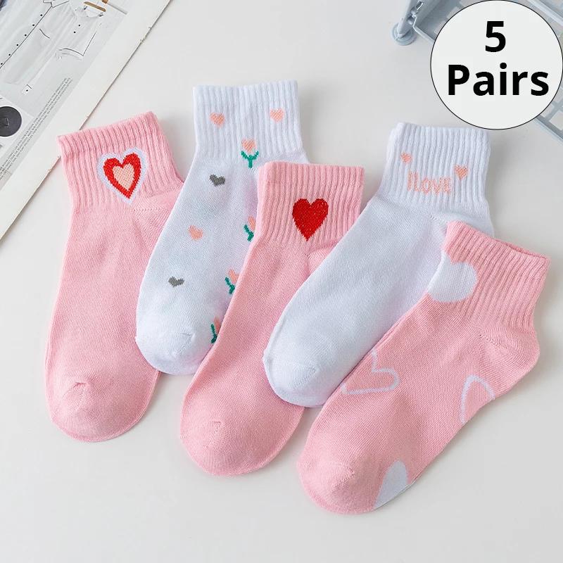 5/10/20 Pairs Women's Short Tube Socks Pink Cat Thin Four Seasons Cute Boat Sockslow Top Ins Trendy Socks harajuku kawaii