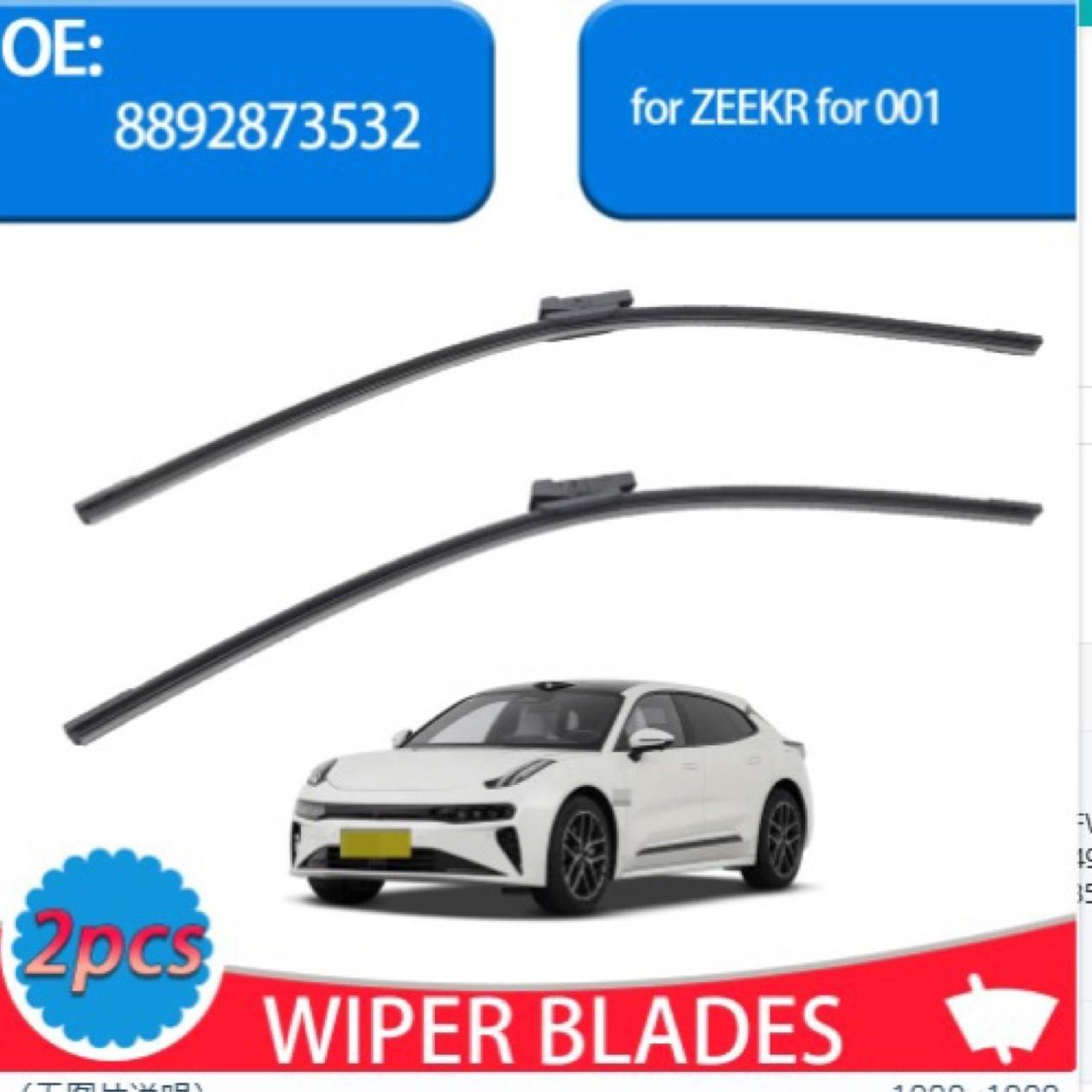 Suitable for ZEEKR 001 26 +22 glass wiper wiper 2025-2025 ZEEKR 001 wiper blade