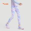 Girls' Athletic Knit Leggings