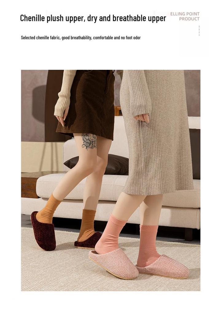 Premium Men's & Women's Warm Cotton Slippers, Non-slip Plush Indoor Silent Sandals for Autumn/Winter.