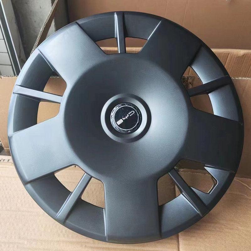 15  New Energy Hub Cap for BYD Seagull Vitality Edition - Decorative Iron Wheel Cover for 305 Range