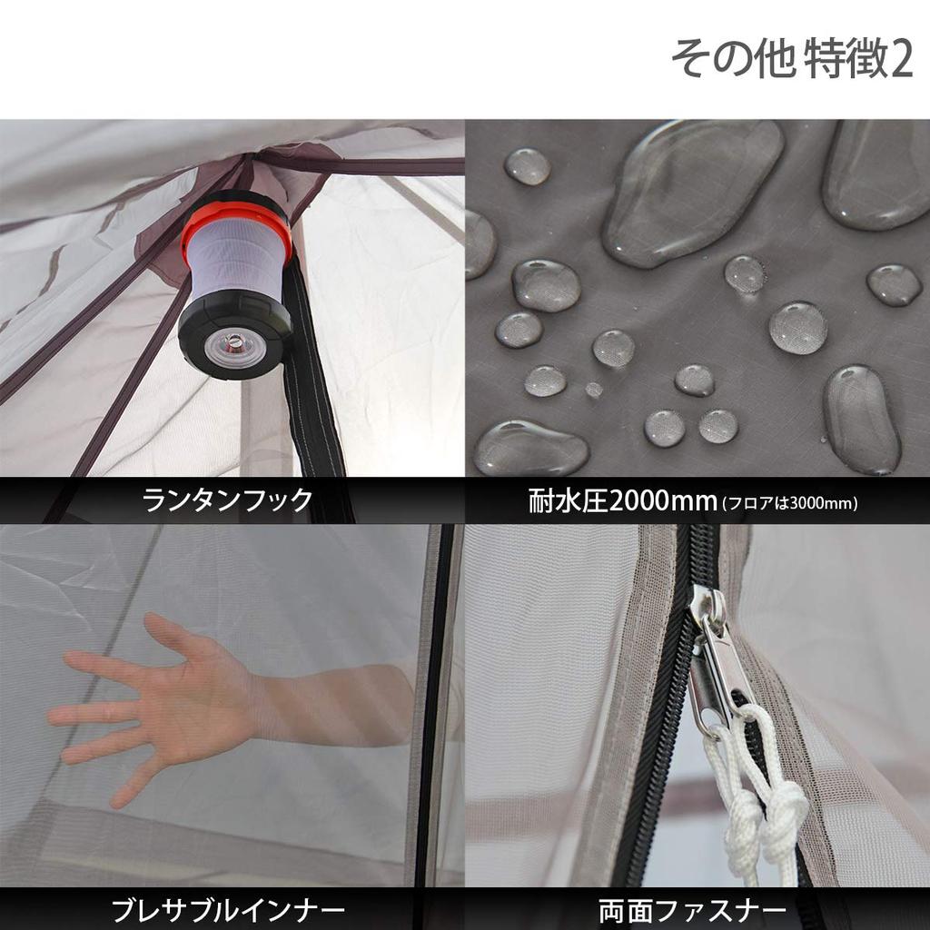 Tente DOD Riders One Pole 2 pièces pour 1 personne [Spécifications de randonnée] T1-442