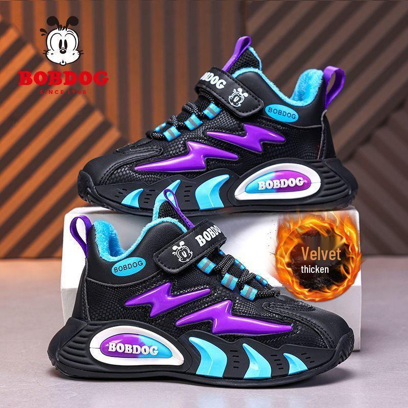 Bobodou Boys' Winter Warm Velvet Lined Cotton Sports Shoes for Kids