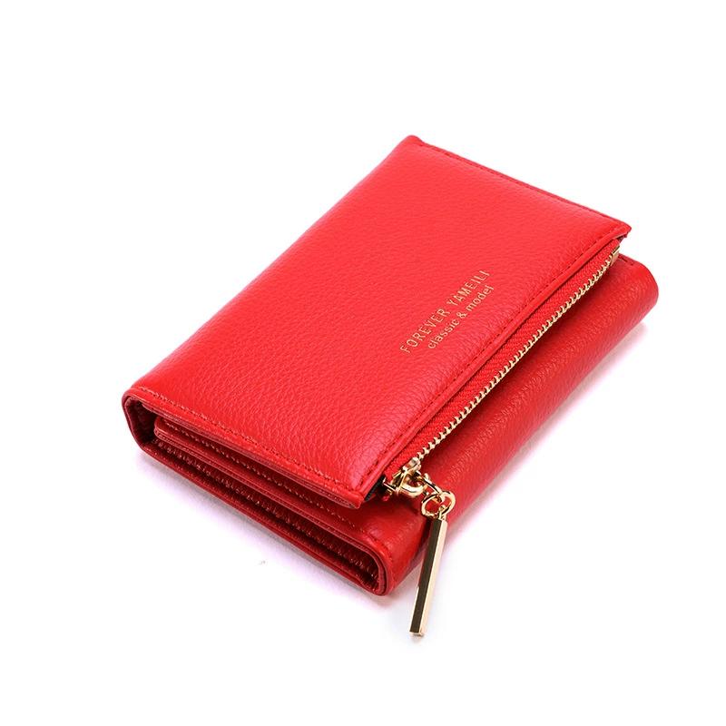 Simple Women's Wallet Short Leather Clutch Purse Female Money Clip High Quality Card Holder