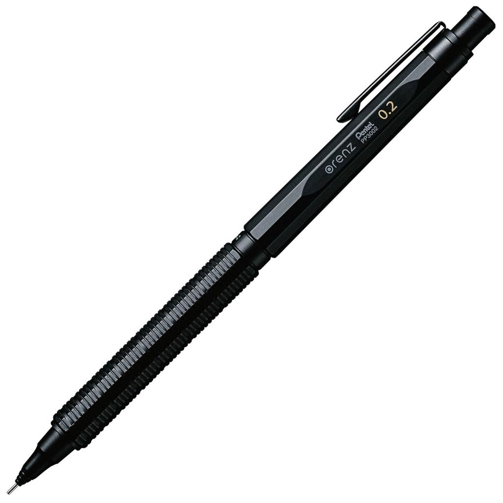 Pentel Orenz Nero Mechanical Pencil [All 3 Sizes]