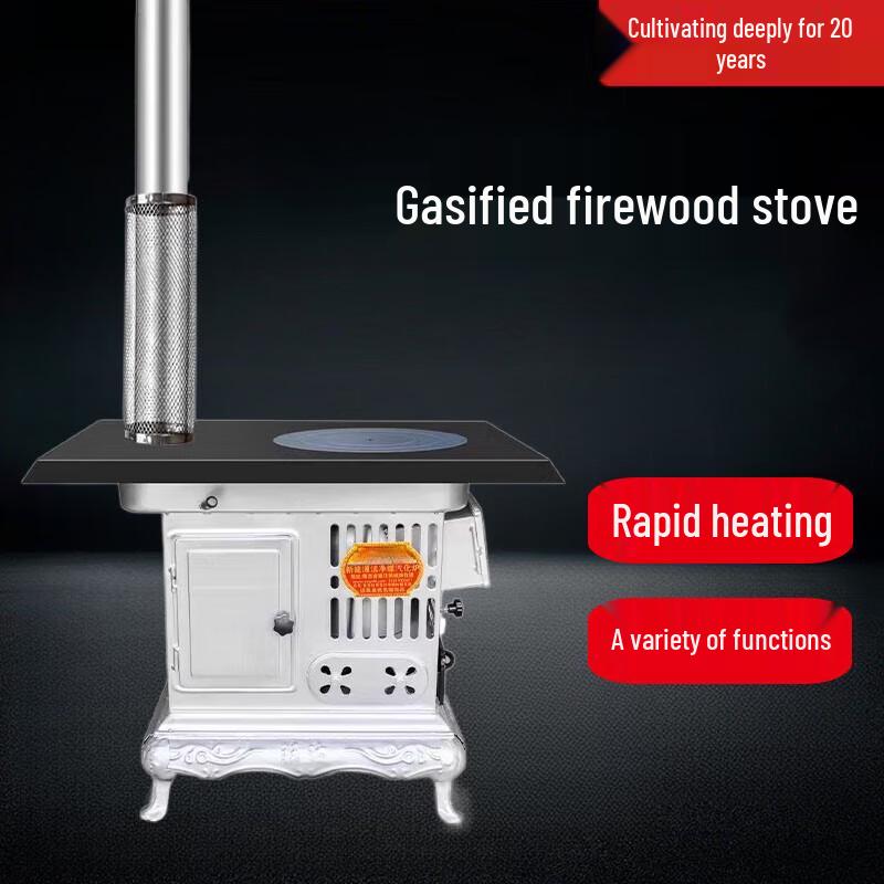

Beifu Wood-fired Gasification Heating Stove