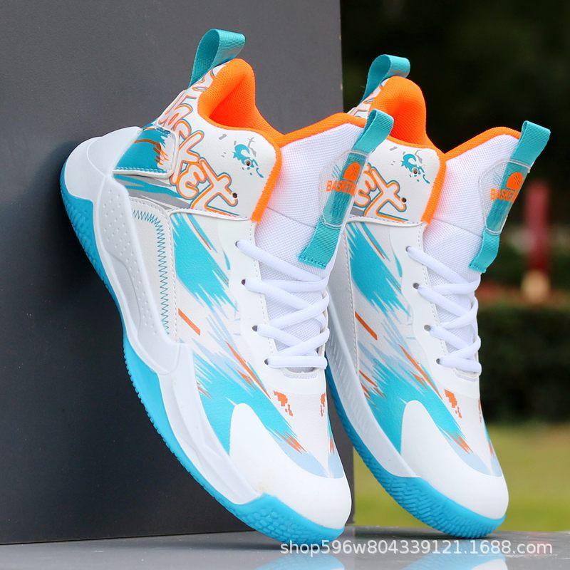 Buty do koszykówki męskie lato nowe buty sportowe do prawdziwej walki antypoślizgowe i odporne na zużycie sportowy pas tarcia wydaje ostry dźwięk
