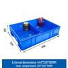 Thickened Plastic Divided Tool Storage Box