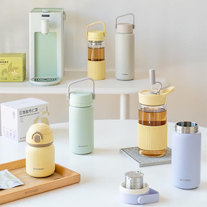 Buydeem Tea Infuser Insulated Mug