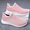 Scarpe da donna – Sneakers