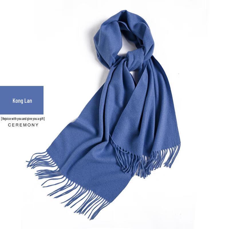 HANDUNYOU Solid Versatile Scarf