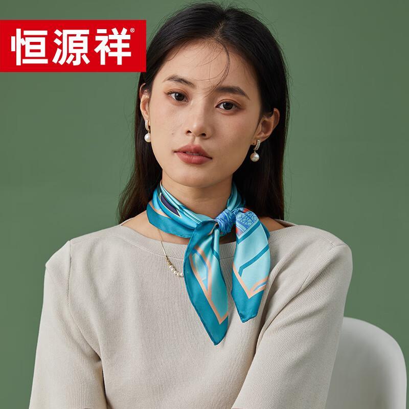 Hengyuanxiang Silk Square Scarf