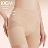Shapewear Butt Lifter Underpants High Waist Seamless Shapers Tummy Control Underwear  Postpartum
