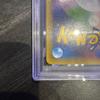 Used [Mint/PSA10] Charizard (25th) 001/025 Promo s8aP