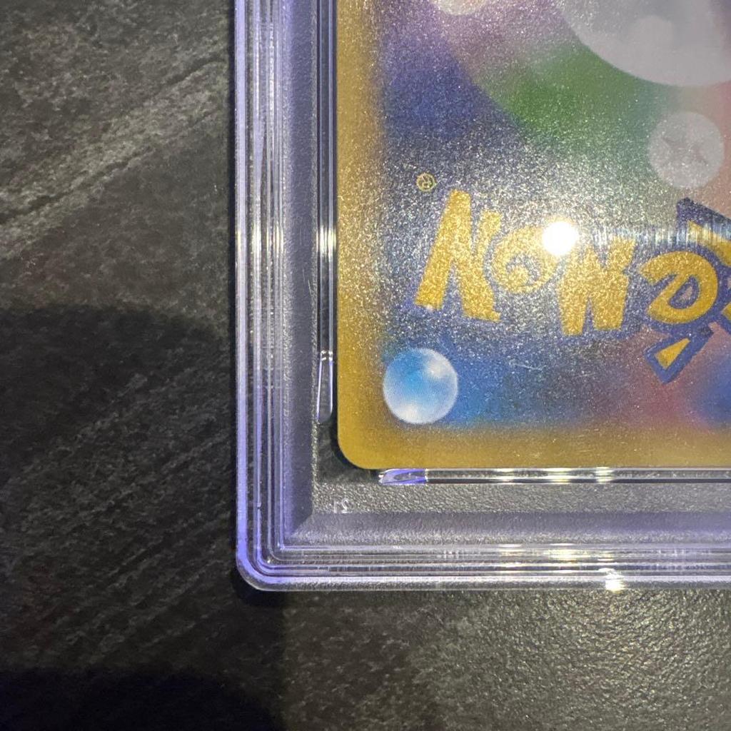 Used [Mint/PSA10] Charizard (25th) 001/025 Promo s8aP