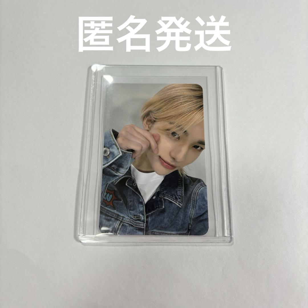 

[USED] Stray Kids Hyunjin trading card Soundwave Lucky Drop 2nd