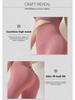 Women's High Waist Seamless Yoga Pants - Peach Lifting, Summer Thin, Elastic Sports Tights for Running and Fitness