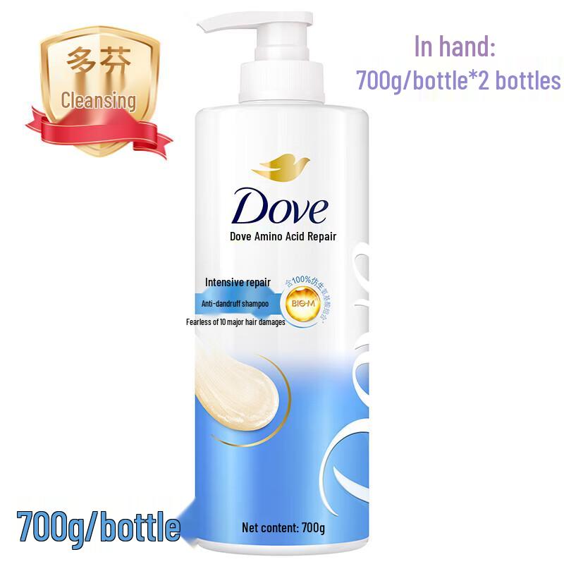 

Dove Intensive Repair Anti-Dandruff Shampoo Twin Pack