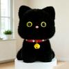 Kurzplüsch Siamesische Katze Plüschtier Für Kinder Mädchen Junge Geschenk Sammleredition