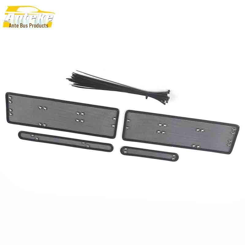 Yize E Jinqing Sequin Radiator Protection Net for 20 Models