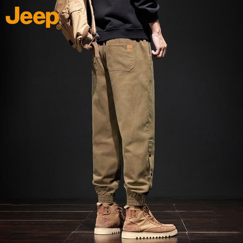 Jeep Men's Loose Fit Tapered Cargo Pants