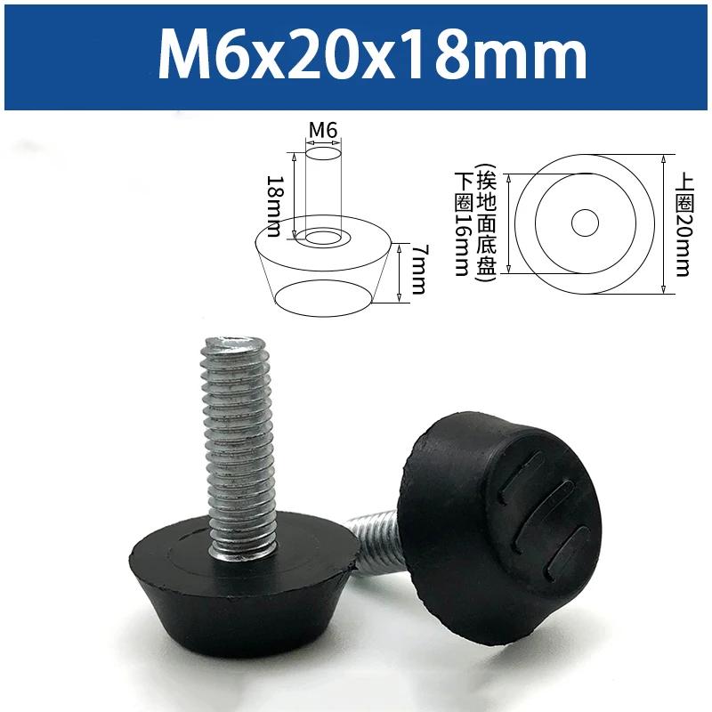 M6M8 Plastic Adjustable Foot Furniture Tables and Chairs Screw Foot Mats Cabinets Sofas Height Increasing Universal Support Pads