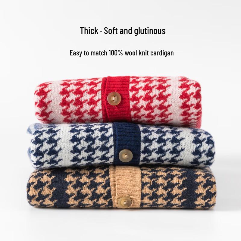 Hengyuanxiang Kids' Pure Wool Plaid V-Neck Cardigan