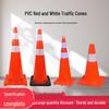 Reflective Red PVC Traffic Cone - Road Safety Warning Barrier