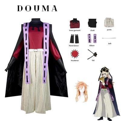 Demon Slayer Cosplay Doma Douma Cosplay Costume Wig Fan Sets Kimetsu No Yaiba Outfit Halloween Anime Douma Kimono for Men Women