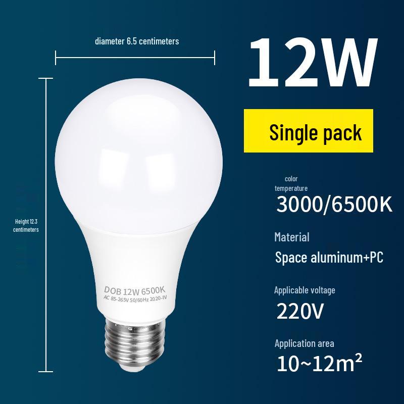 

Сверхяркая светодиодная лампа E27, маленький цоколь, энергосберегающая, белый свет, 5 Вт/7 Вт для подвесного/настольного светильника
