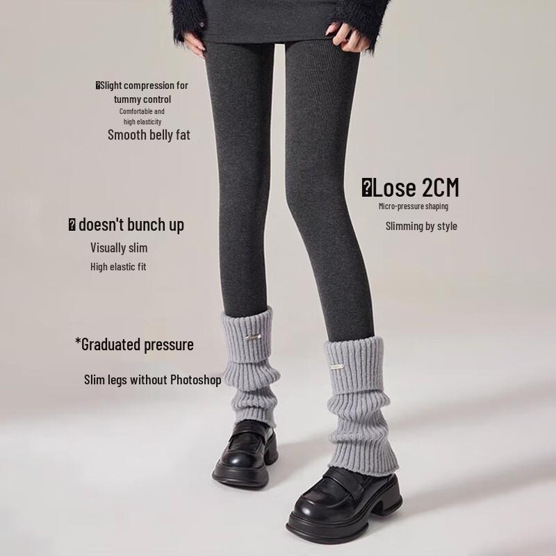 UNRSTND Women's Thermal Slimming Pantyhose