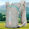 Ultra-light Running Hydration Vest Breathable Hydration Jogging Vest Hydration Pack  Trail Running