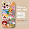 Animal Carnival Apple 17 Pro Max Phone Case 17 Pro New Model 17 Spring Air Dopamine with Lanyard 16 Sets