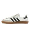 Samba Decon White Black Gum IF0642 Men's Sizes