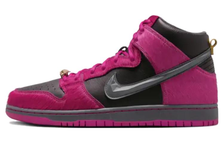 Nike Men's Pink Sb Dunk High 'Run The Jewels Active ' Dx4356-600 Cm