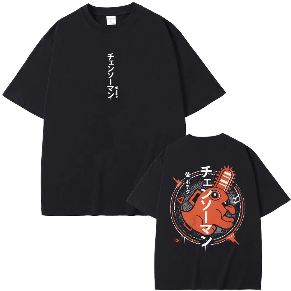 

Japanese Anime Chainsaw Unisex Denji Pochita Funny Tshirt Unisex Women Unisexga Casual T Shirts Male Fashion Vintage Tshirts Streetwear 2XL