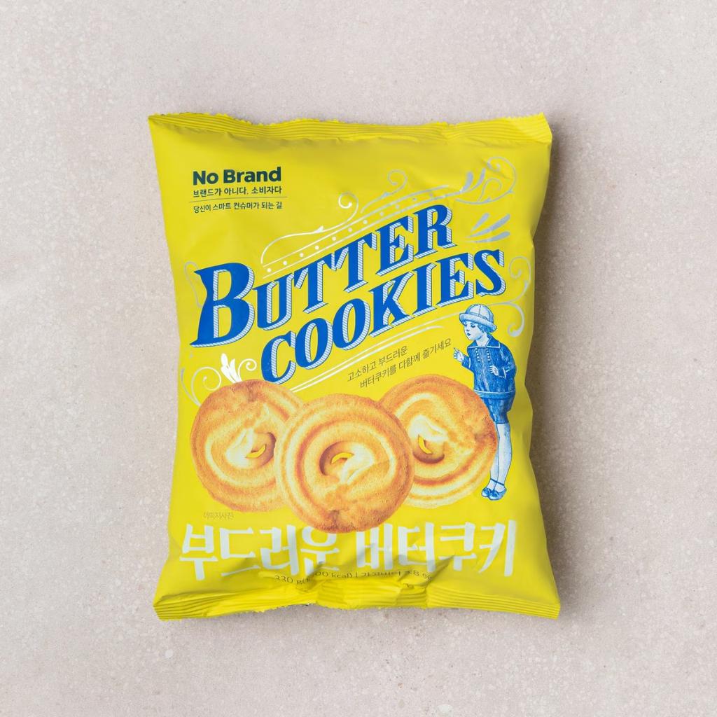 [No Brand] Butter Cookies 330g